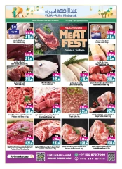 Page 5 in Buy 2 Get 1 Free offers at Ansar Mall & Gallery UAE