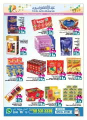 Page 9 in Buy 2 Get 1 Free offers at Ansar Mall & Gallery UAE
