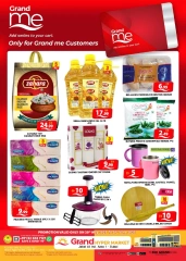Page 15 in Pre Eid Surprise Deals at Grand Hypermarket UAE