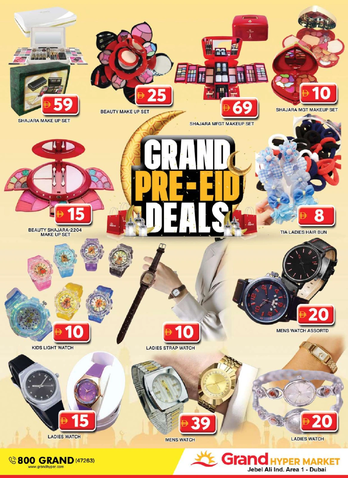 Page 22 in Pre Eid Surprise Deals at Grand Hypermarket UAE