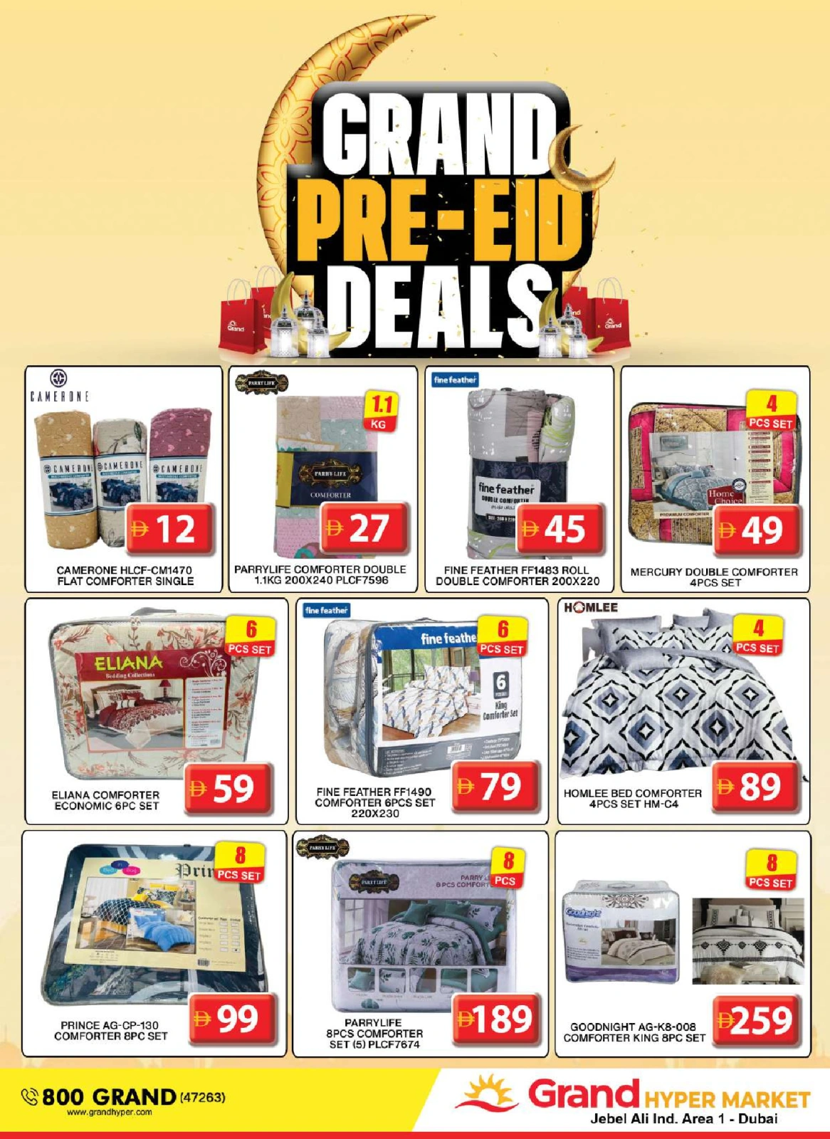 Page 25 in Pre Eid Surprise Deals at Grand Hypermarket UAE