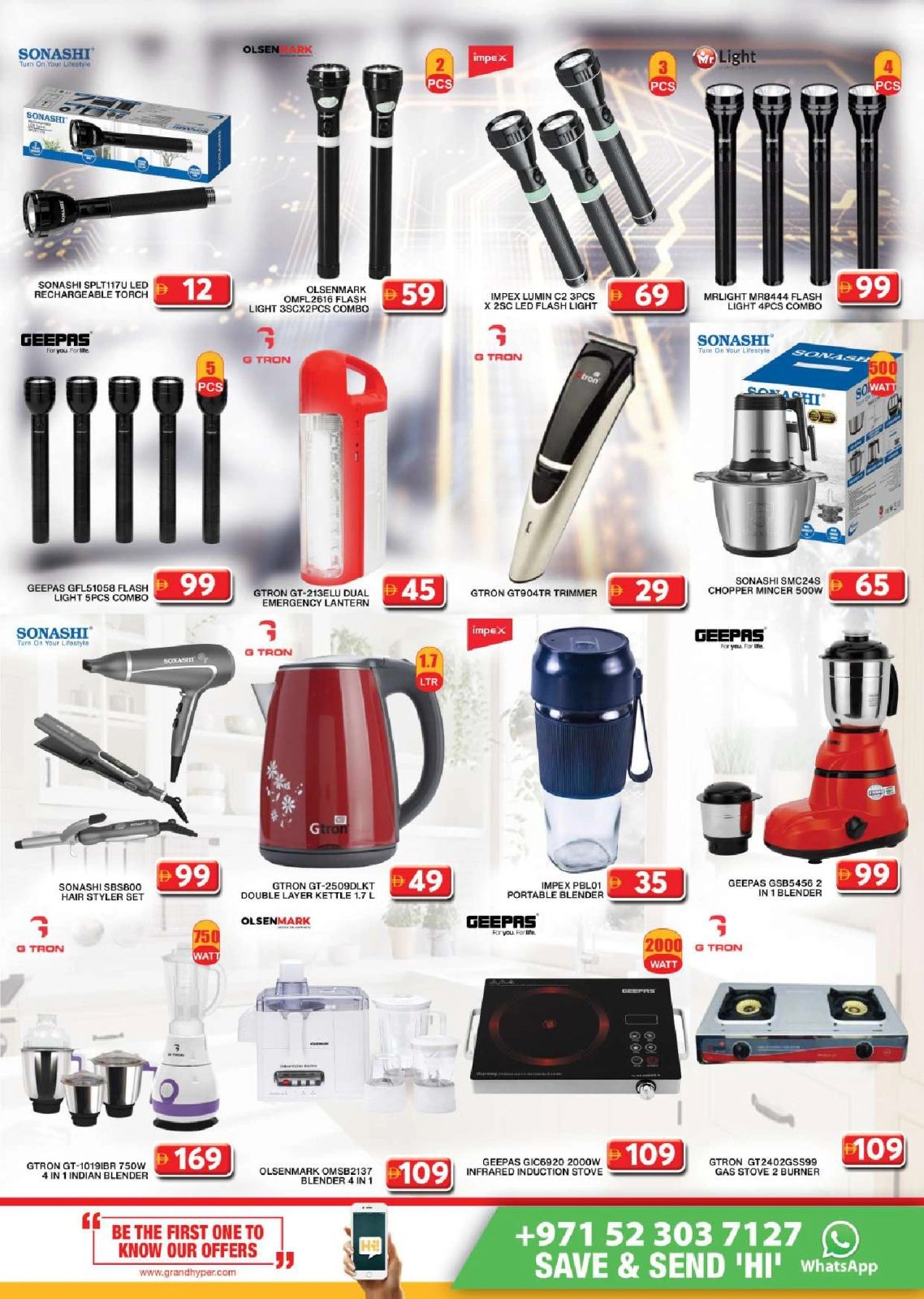 Page 33 in Pre Eid Surprise Deals at Grand Hypermarket UAE