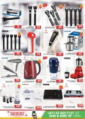 Page 33 in Pre Eid Surprise Deals at Grand Hypermarket UAE