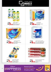 Page 4 in Made in the UAE at lulu UAE