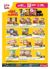 Page 2 in Eid Al Adha offers at Al Maya supermarket UAE