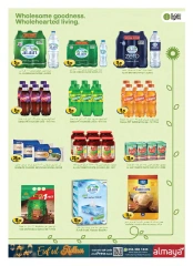Page 4 in Eid Al Adha offers at Al Maya supermarket UAE