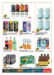 Page 5 in Eid Al Adha offers at Al Maya supermarket UAE