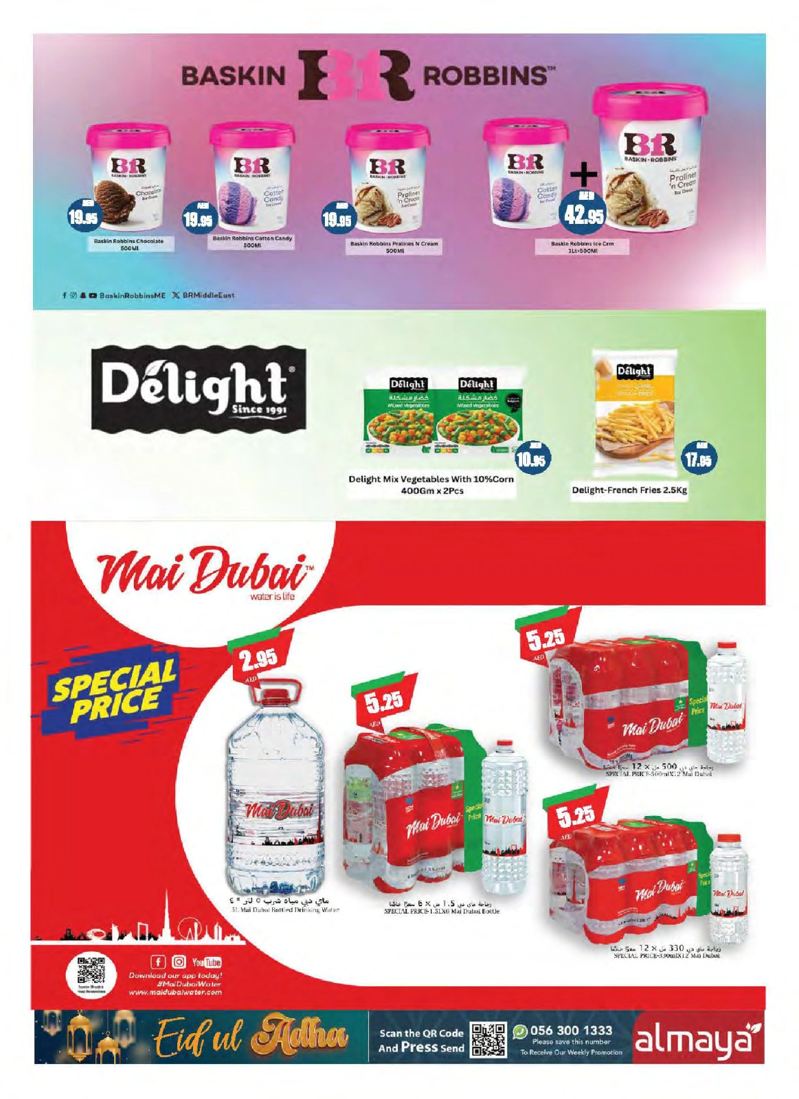 Page 6 in Eid Al Adha offers at Al Maya supermarket UAE