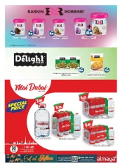 Page 6 in Eid Al Adha offers at Al Maya supermarket UAE