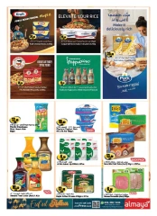 Page 7 in Eid Al Adha offers at Al Maya supermarket UAE