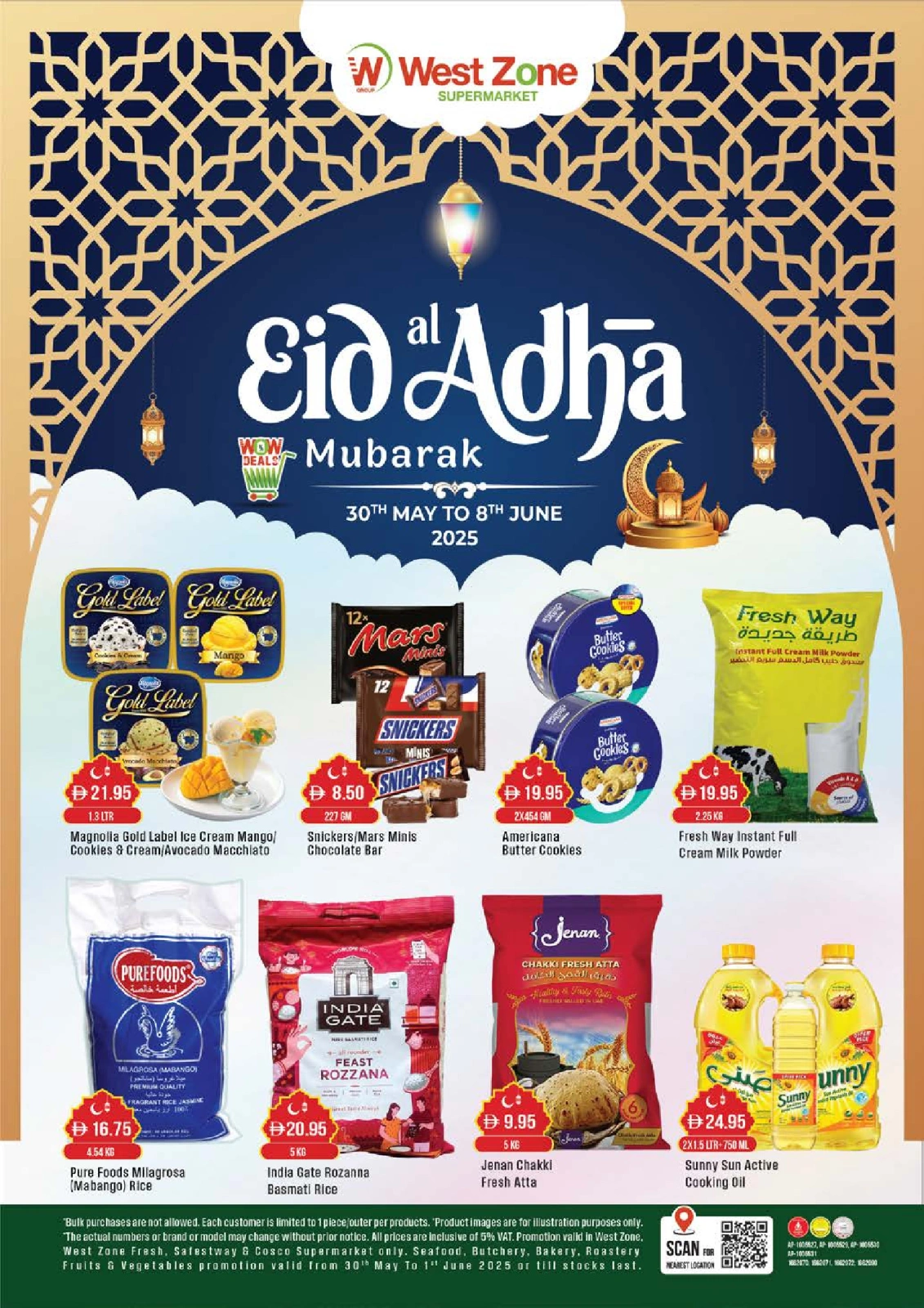 Page 1 in Eid Al Adha offers at West Zone supermarket UAE