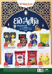 Page 1 in Eid Al Adha offers at West Zone supermarket UAE