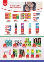 Page 15 in Eid Al Adha offers at West Zone supermarket UAE