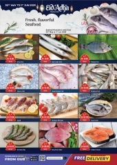 Page 22 in Eid Al Adha offers at West Zone supermarket UAE