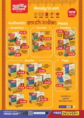 Page 4 in Eid Al Adha offers at West Zone supermarket UAE