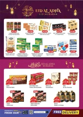 Page 8 in Eid Al Adha offers at West Zone supermarket UAE