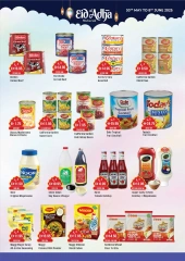 Page 9 in Eid Al Adha offers at West Zone supermarket UAE