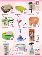 Page 2 in Enjoy some shows at Safari hypermarket UAE
