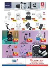Page 31 in Digital Festival Deals at Safari hypermarket UAE
