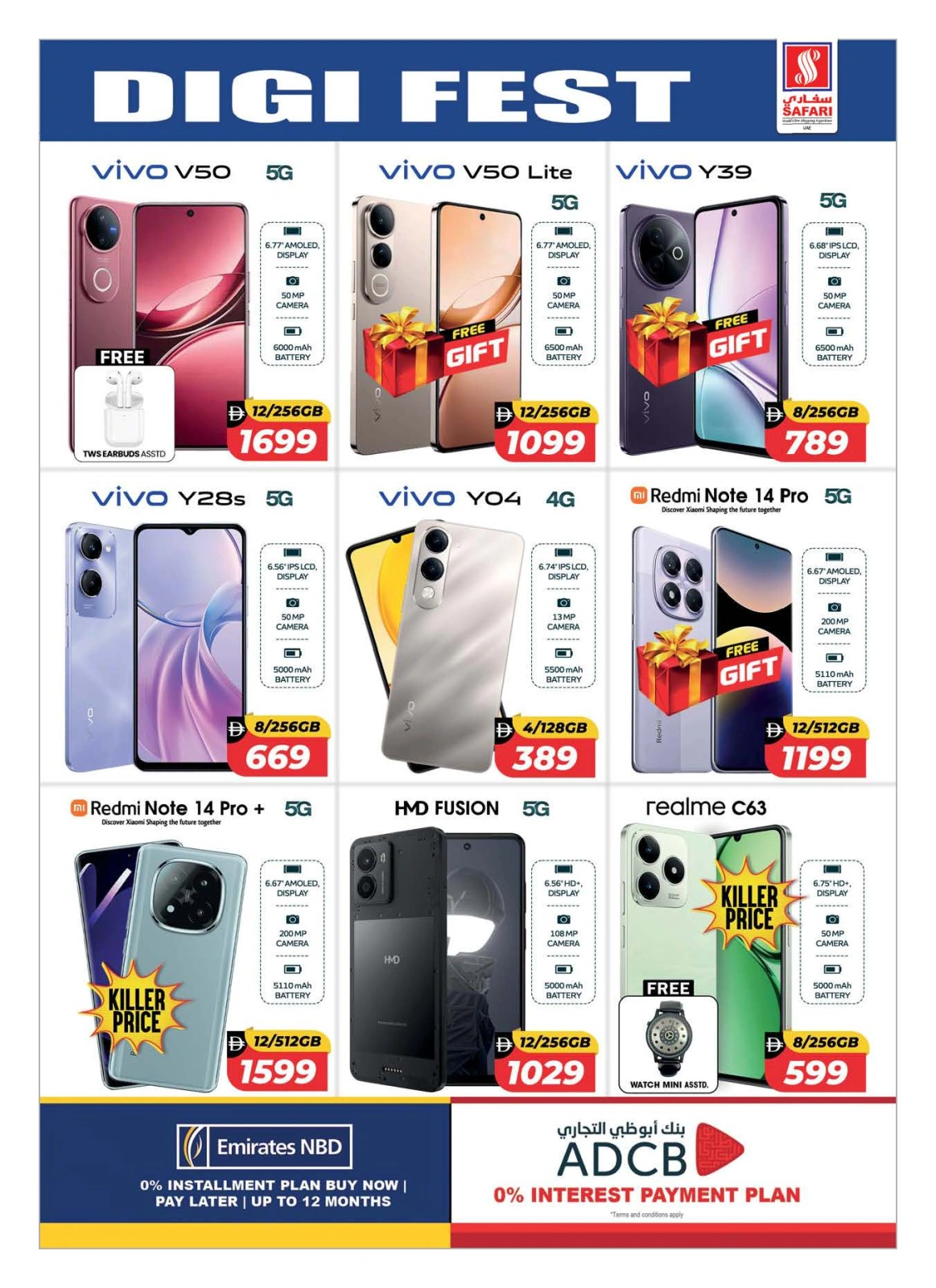 Page 22 in Digital Festival Deals at Safari hypermarket UAE