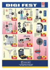 Page 17 in Digital Festival Deals at Safari hypermarket UAE