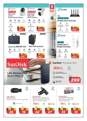 Page 28 in Digital Festival Deals at Safari hypermarket UAE