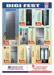 Page 5 in Digital Festival Deals at Safari hypermarket UAE