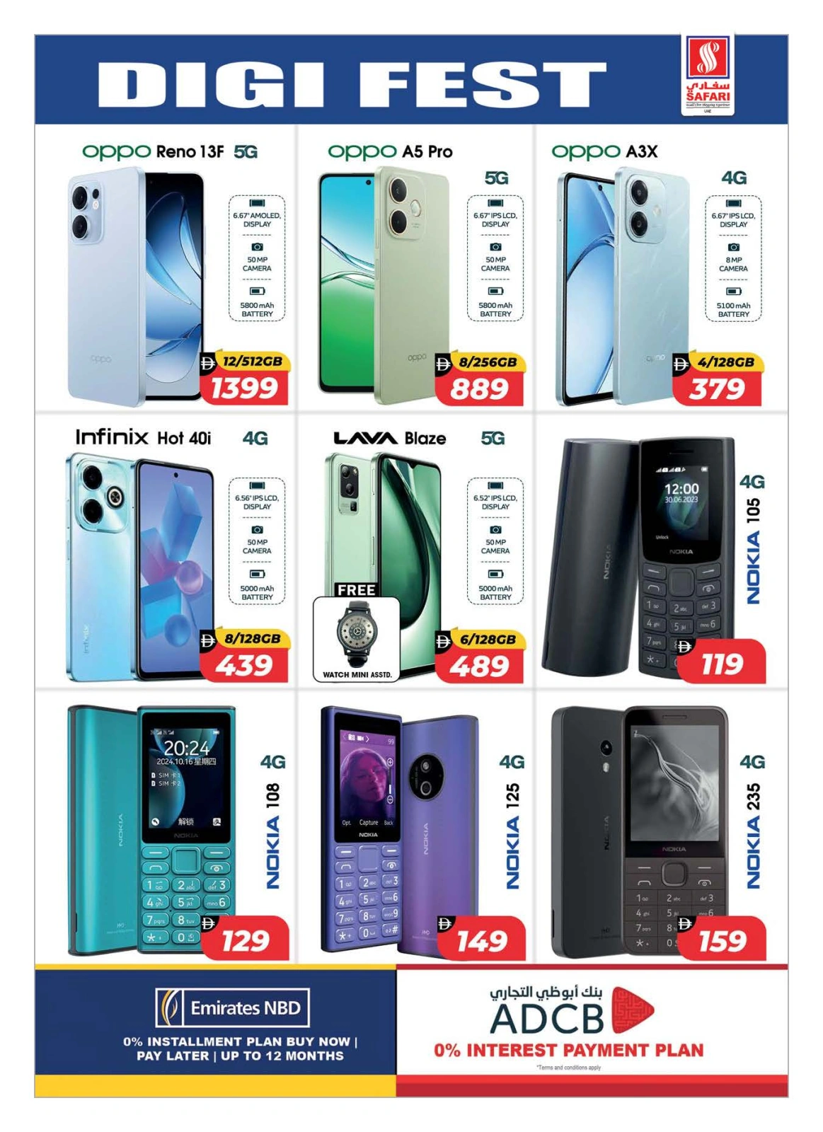 Page 23 in Digital Festival Deals at Safari hypermarket UAE