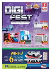 Page 1 in Digital Festival Deals at Safari hypermarket UAE