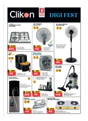 Page 12 in Digital Festival Deals at Safari hypermarket UAE