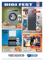 Page 40 in Digital Festival Deals at Safari hypermarket UAE