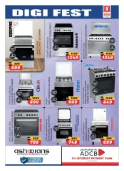 Page 8 in Digital Festival Deals at Safari hypermarket UAE