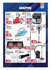 Page 13 in Digital Festival Deals at Safari hypermarket UAE