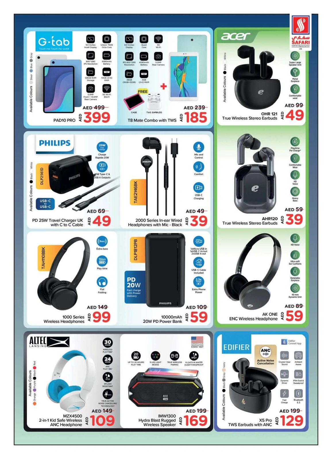 Page 29 in Digital Festival Deals at Safari hypermarket UAE