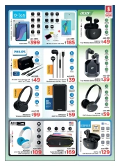 Page 29 in Digital Festival Deals at Safari hypermarket UAE