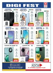 Page 21 in Digital Festival Deals at Safari hypermarket UAE