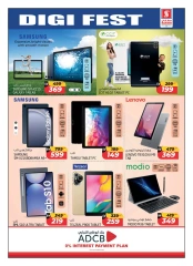 Page 26 in Digital Festival Deals at Safari hypermarket UAE