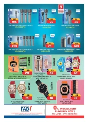 Page 19 in Digital Festival Deals at Safari hypermarket UAE
