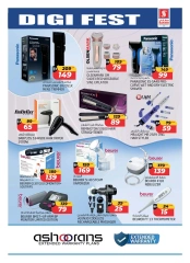 Page 18 in Digital Festival Deals at Safari hypermarket UAE
