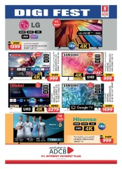 Page 37 in Digital Festival Deals at Safari hypermarket UAE