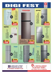 Page 4 in Digital Festival Deals at Safari hypermarket UAE