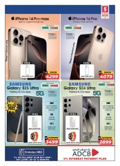 Page 20 in Digital Festival Deals at Safari hypermarket UAE