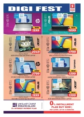 Page 24 in Digital Festival Deals at Safari hypermarket UAE