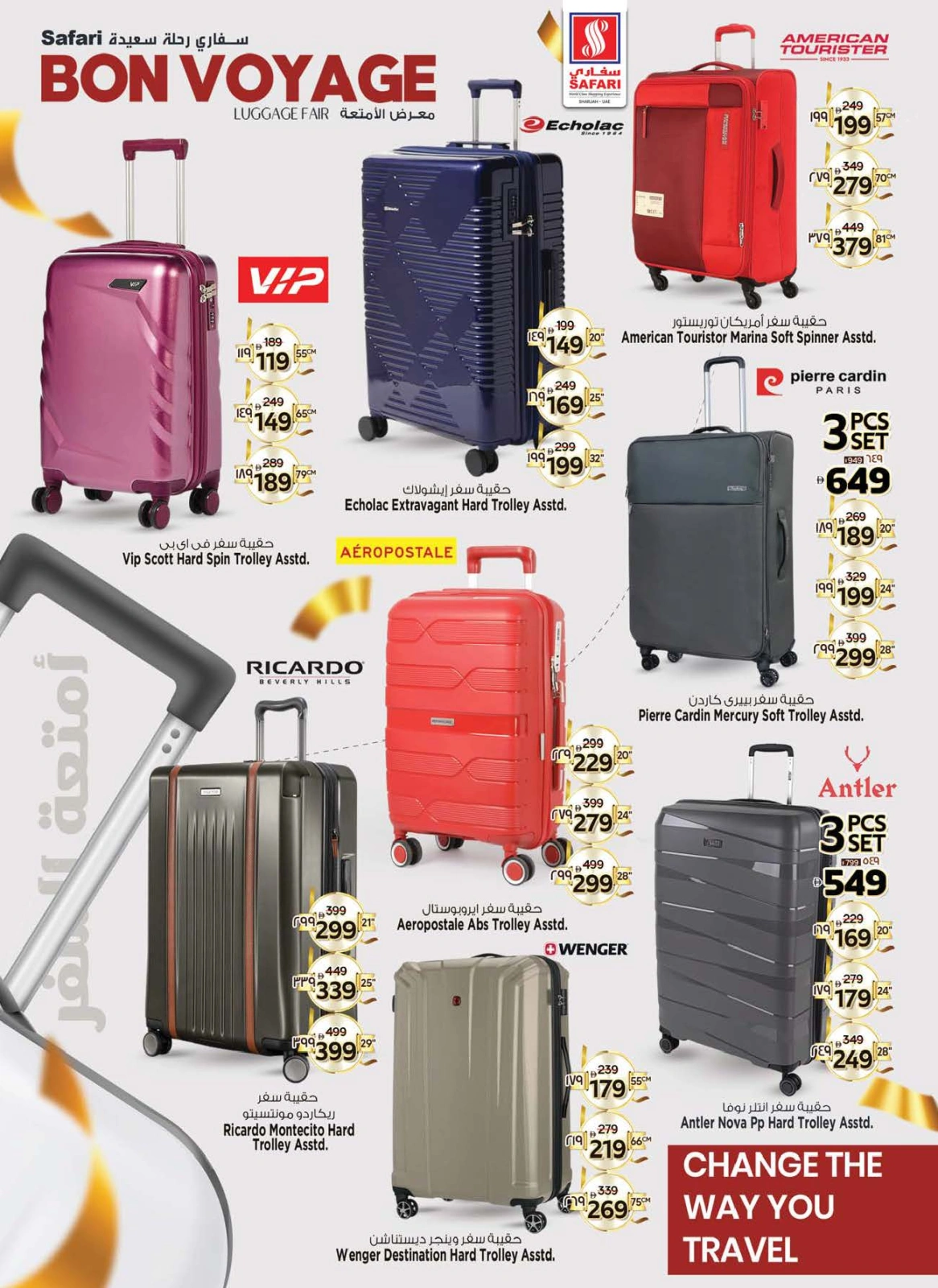 Page 23 in Eid Al Adha offers at Safari hypermarket UAE
