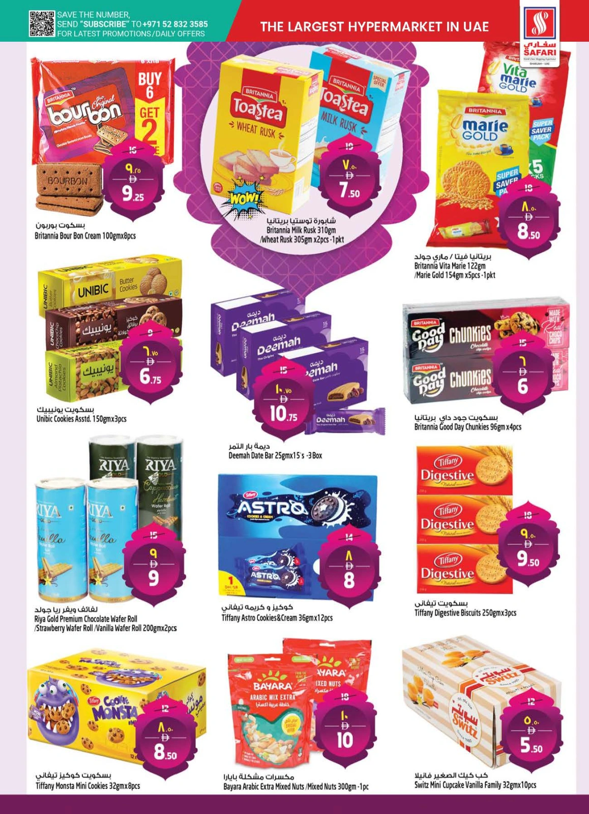Page 9 in Eid Al Adha offers at Safari hypermarket UAE