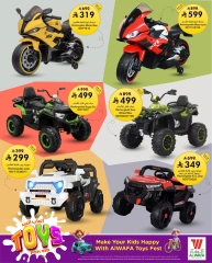 Page 3 in Eid toy offers at Al Wafa Hypermarket Saudi Arabia