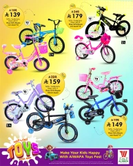Page 2 in Eid toy offers at Al Wafa Hypermarket Saudi Arabia