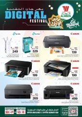 Page 2 in Digital Festival Deals at Al Wafa Hypermarket Saudi Arabia