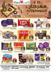 Page 1 in Chocolate Festival Offers at Al Wafa Hypermarket Saudi Arabia