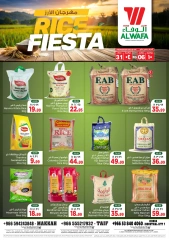 Page 2 in Rice Festival Offers at Al Wafa Hypermarket Saudi Arabia